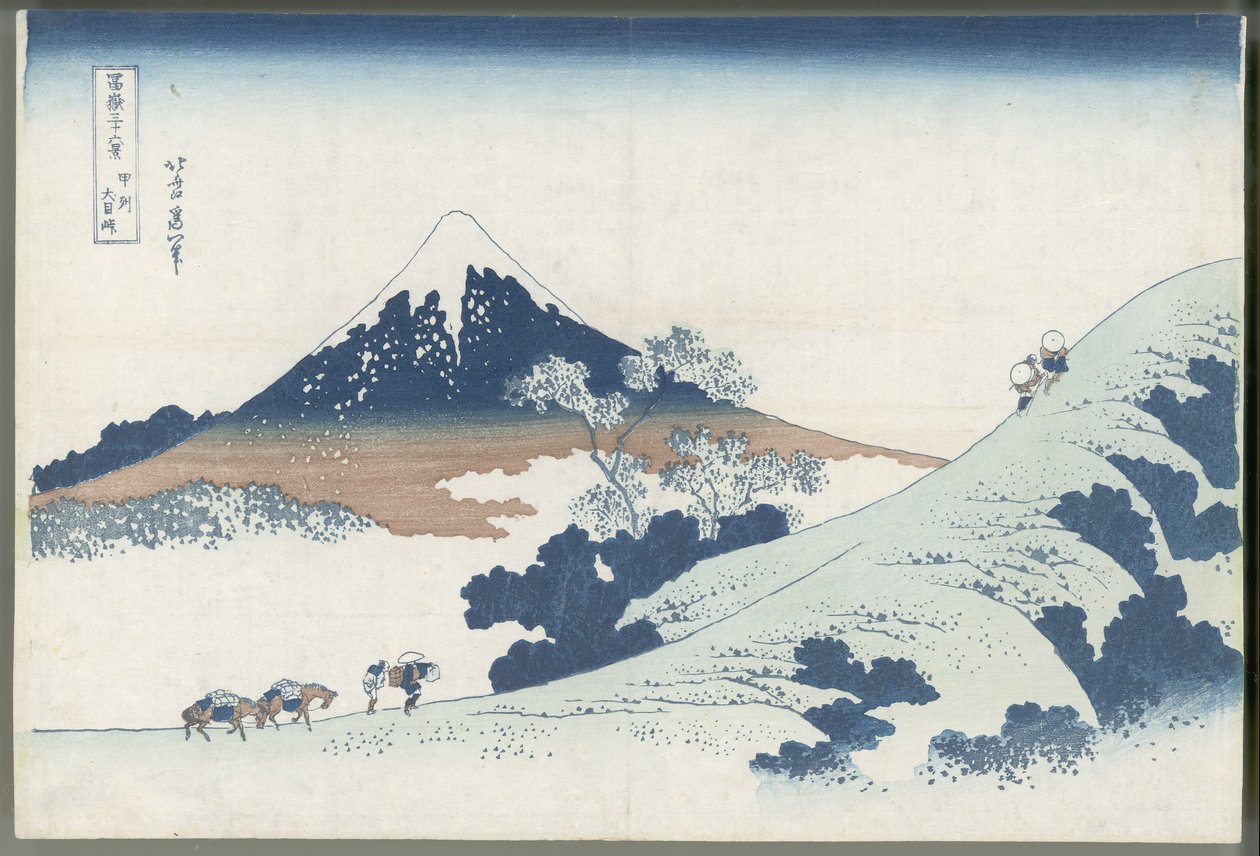 De Inume-pas in de provincie Kai door Katsushika Hokusai