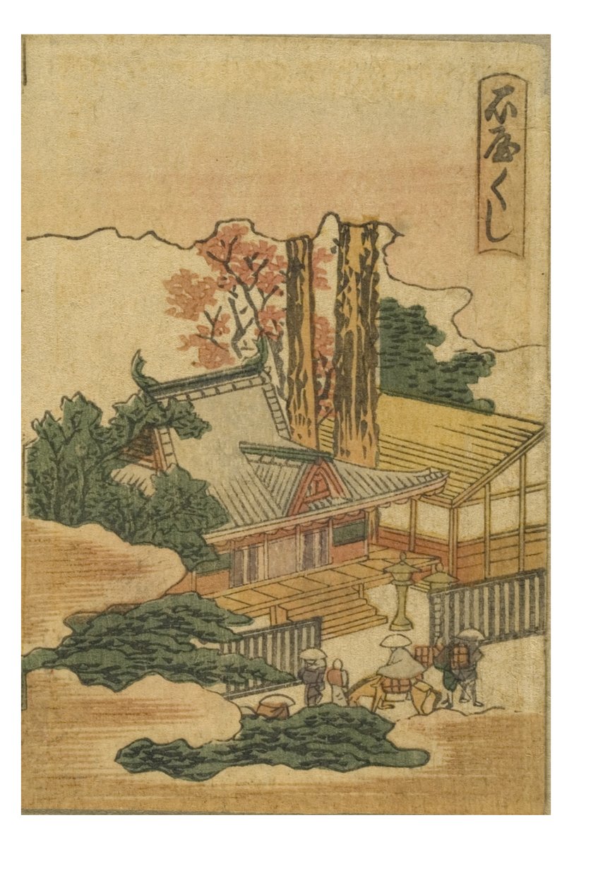 Ishiyakushi station uit de serie 53 Stations van de Tokaido in kleur gedrukt door Katsushika Hokusai