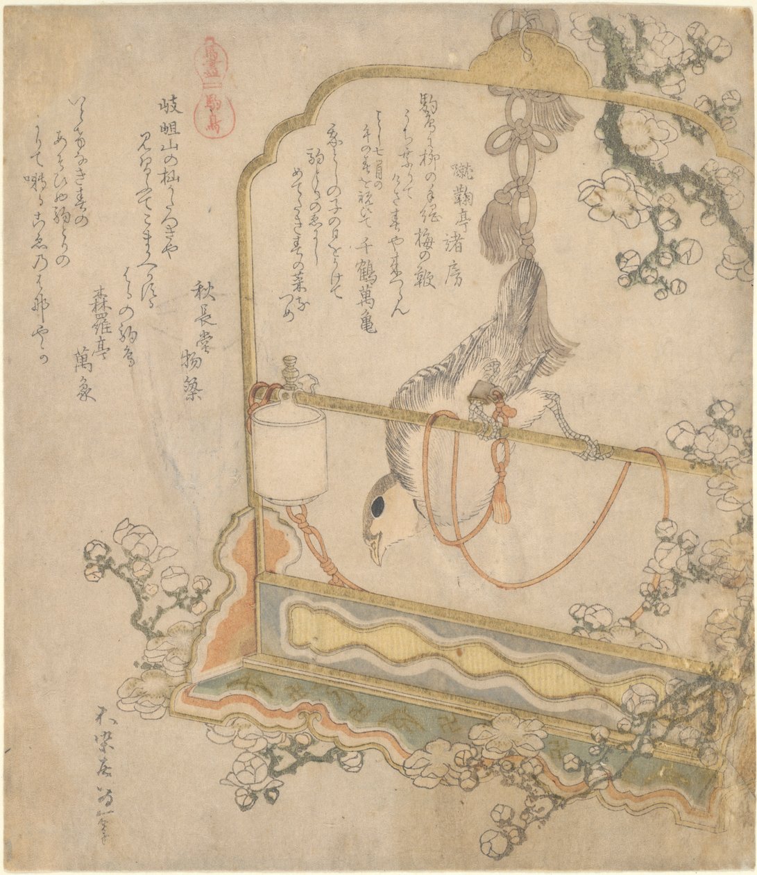 Japanse roodborst, uit de serie Allerlei paarden door Katsushika Hokusai