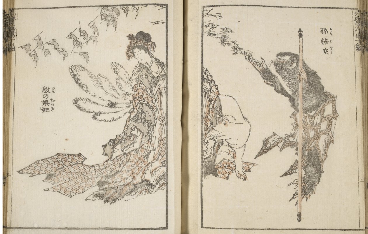 Japanse vrouw een witte vos met 9 staarten en een aap door Katsushika Hokusai