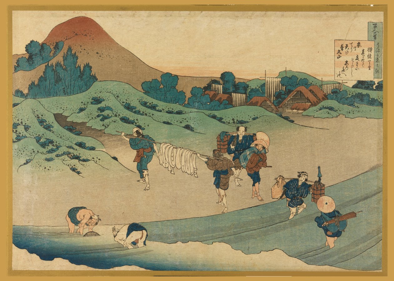 Jito Tenno (Arbeiders die stof verven), uit Hyakunin Isshu ubaga Etoki (De Honderd Gedichten uitgelegd door de Verpleegster) door Katsushika Hokusai