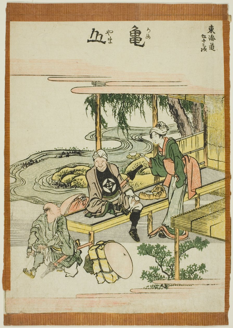 Kameyama, uit de serie 
