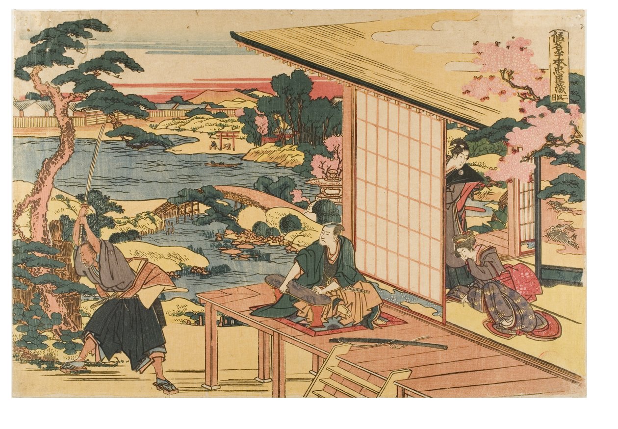 Kanadehon Chushingura (De schatkist van trouwe bedienden), akte 2 door Katsushika Hokusai