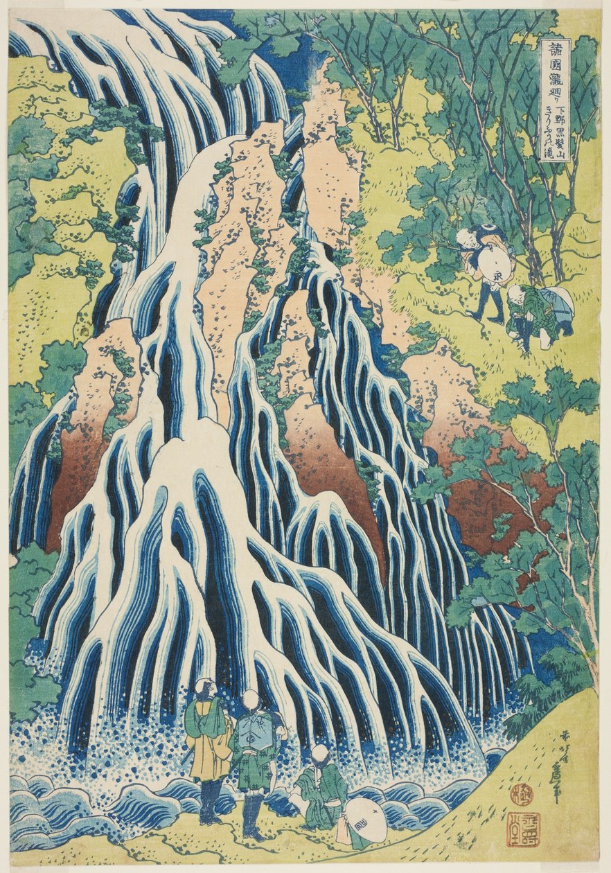 Kirifuri watervallen (Kirifuri no taki), uit de serie Tour of the Waterfalls in Various Provinces (Shokoku taki meguri) door Katsushika Hokusai