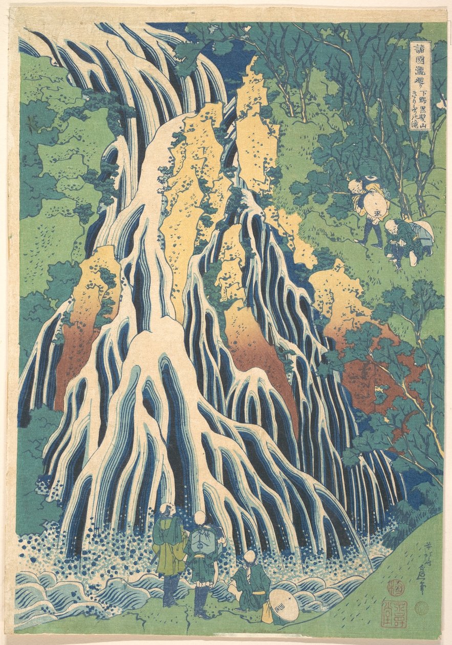 De Kirifuri-waterval bij de Kurokami-berg in Shimotsuke (Shimotsuke Kurokamiyama Kirifuri no taki), uit de serie „Een rondreis langs watervallen in verschillende provincies“ (Shokoku taki meguri) door Katsushika Hokusai