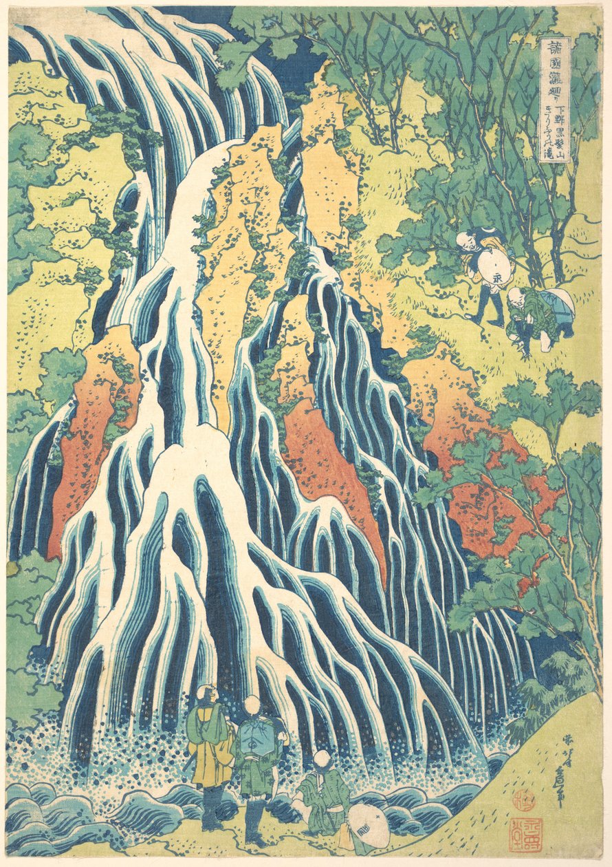 De Kirifuri-waterval bij de Kurokami-berg in Shimotsuke (Shimotsuke Kurokamiyama Kirifuri no taki), uit de serie „Een rondreis langs watervallen in verschillende provincies“ (Shokoku taki meguri) door Katsushika Hokusai