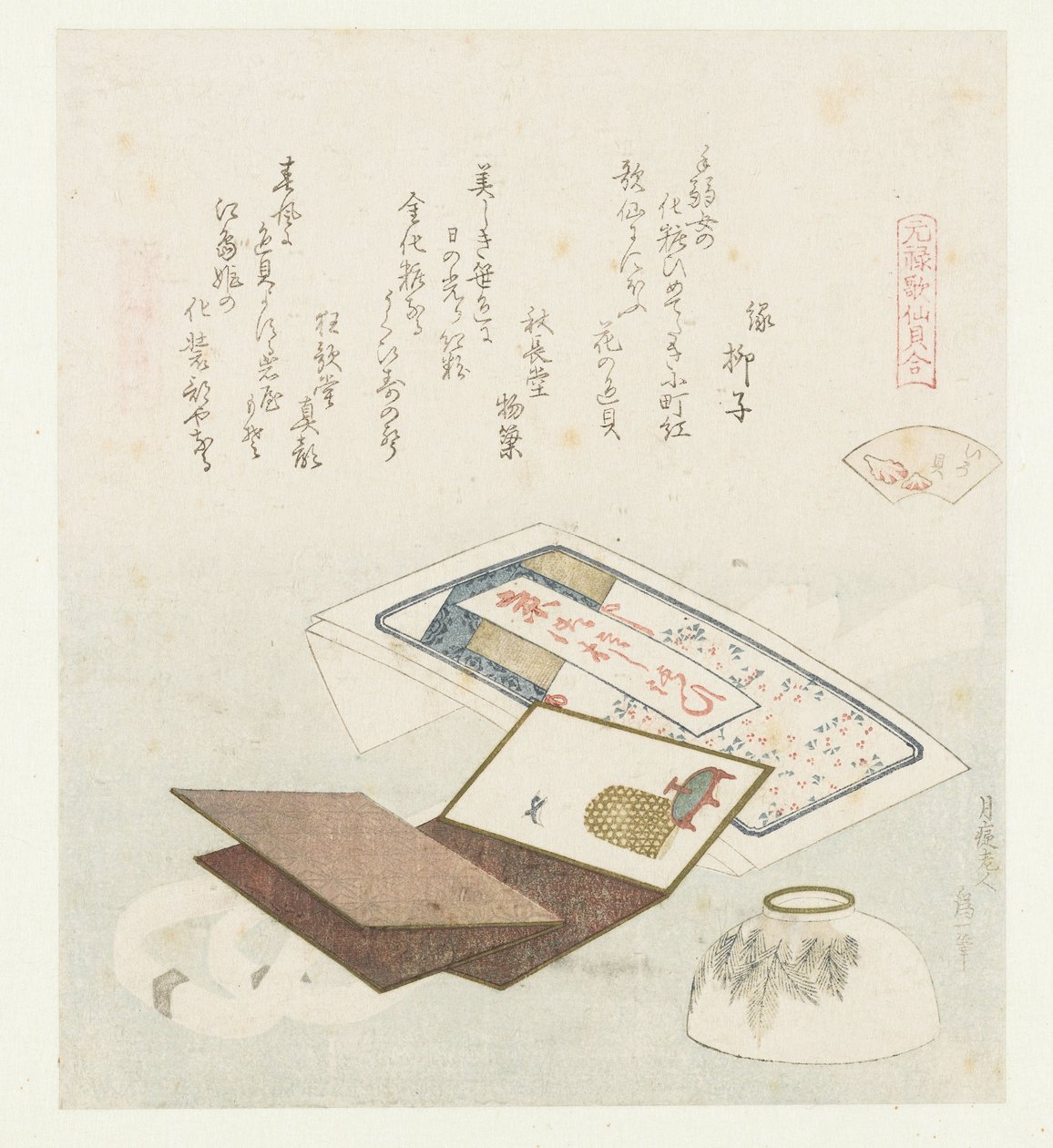 Kleur schelp door Katsushika Hokusai