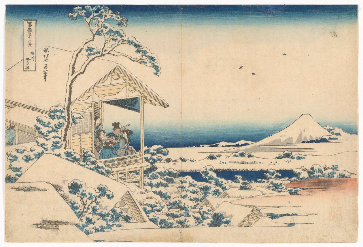 Koishikawa op een Sneeuwige Ochtend, uit de serie Zesendertig Zichten op de Berg Fuji door Katsushika Hokusai