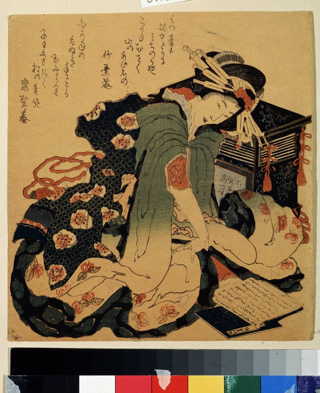 Lezen door Katsushika Hokusai