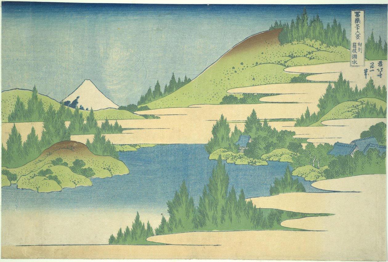 Het Hakone-meer in de provincie Segami, uit de serie ’Zesendertig gezichten op de berg Fuji’ door Katsushika Hokusai