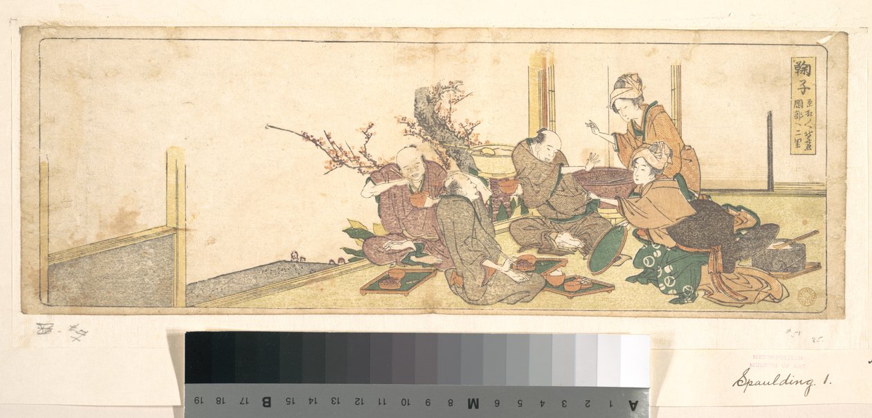 Mark door Katsushika Hokusai