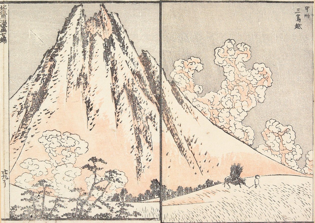 De Mishima-pas in de provincie Kōshū door Katsushika Hokusai