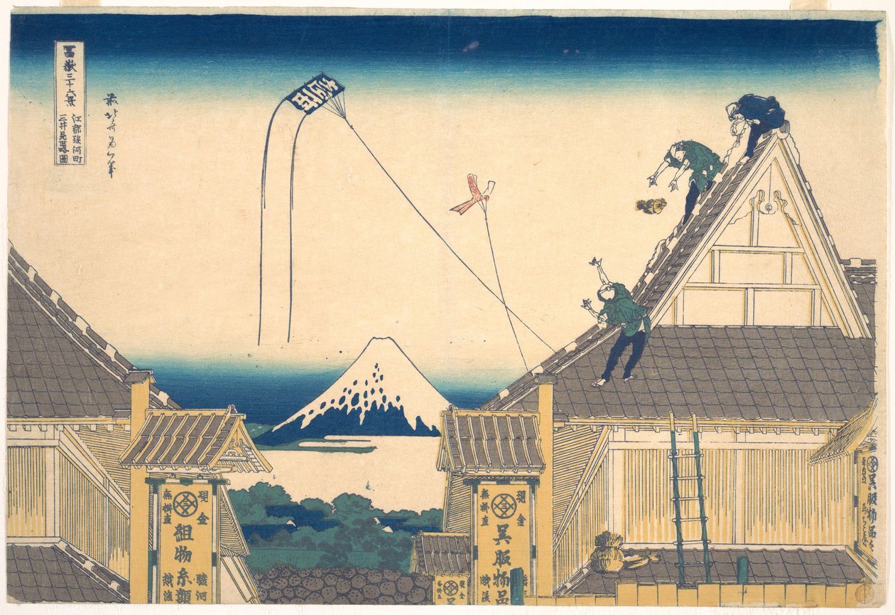 De Mitsui-winkel in Surugachō in Edo (Edo Surugachō Mitsui mise ryaku zu), uit de serie Zesendertig gezichten op de berg Fuji (Fugaku sanjūrokkei) door Katsushika Hokusai