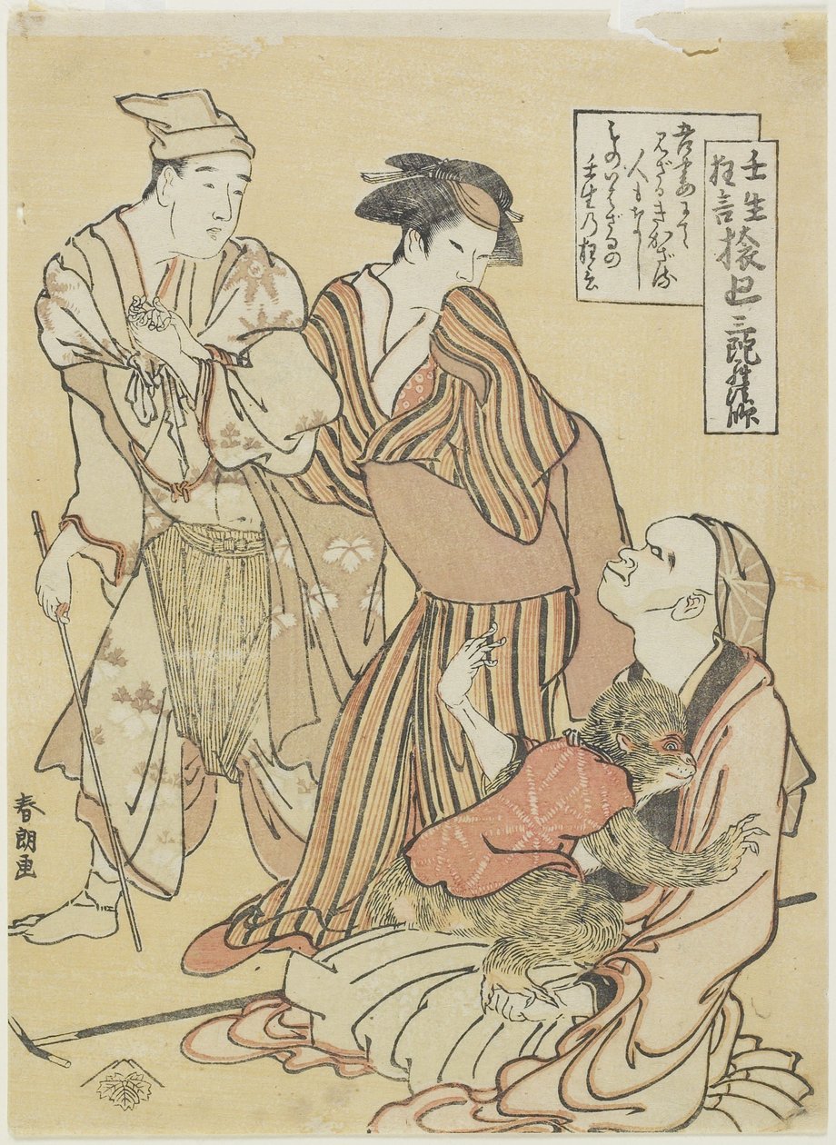 Apenhouder, ca. 1790 door Katsushika Hokusai