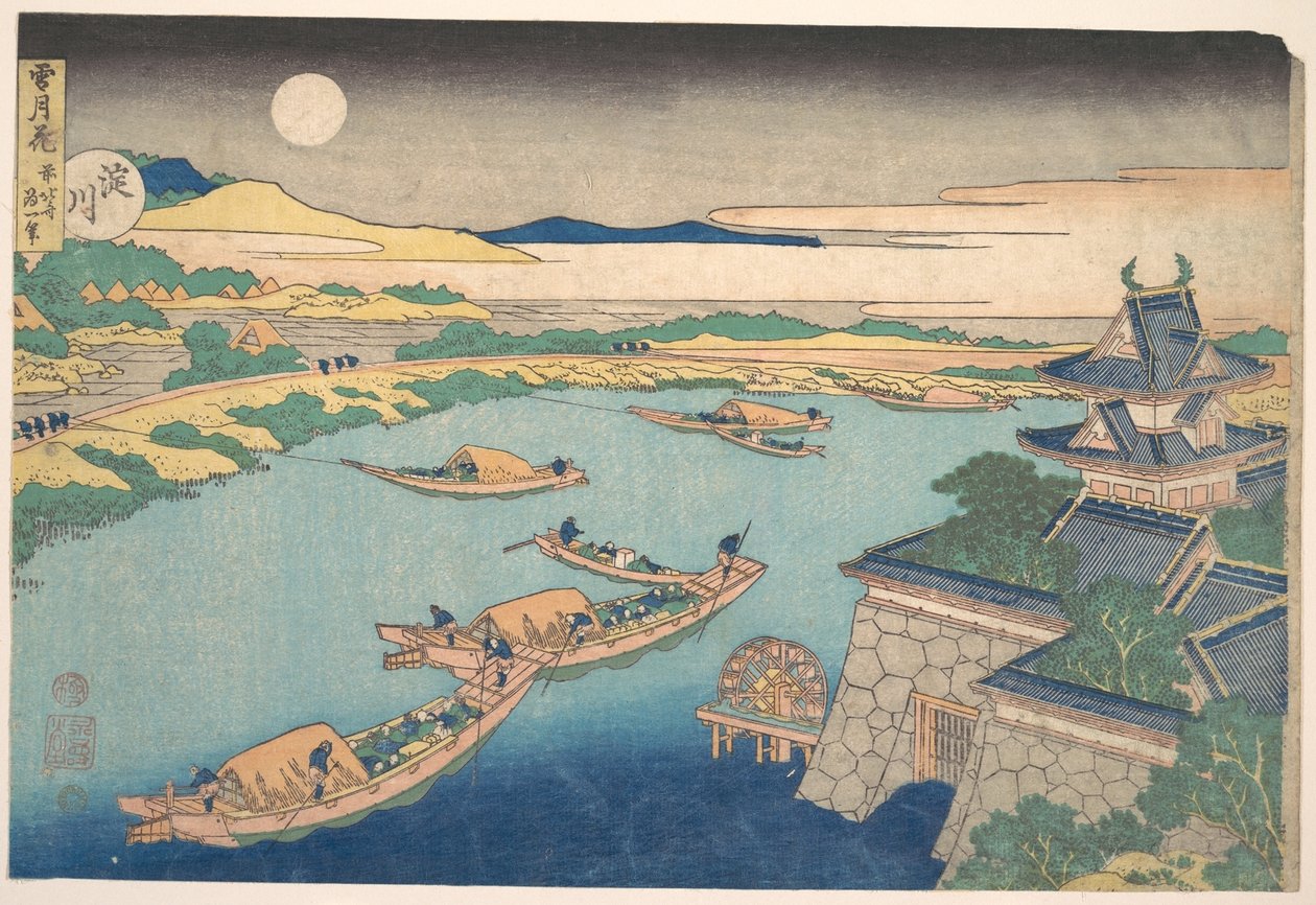 Maanlicht op de Yodo-rivier (Yodogawa), uit de serie Sneeuw, maan en bloemen (Setsugekka) door Katsushika Hokusai