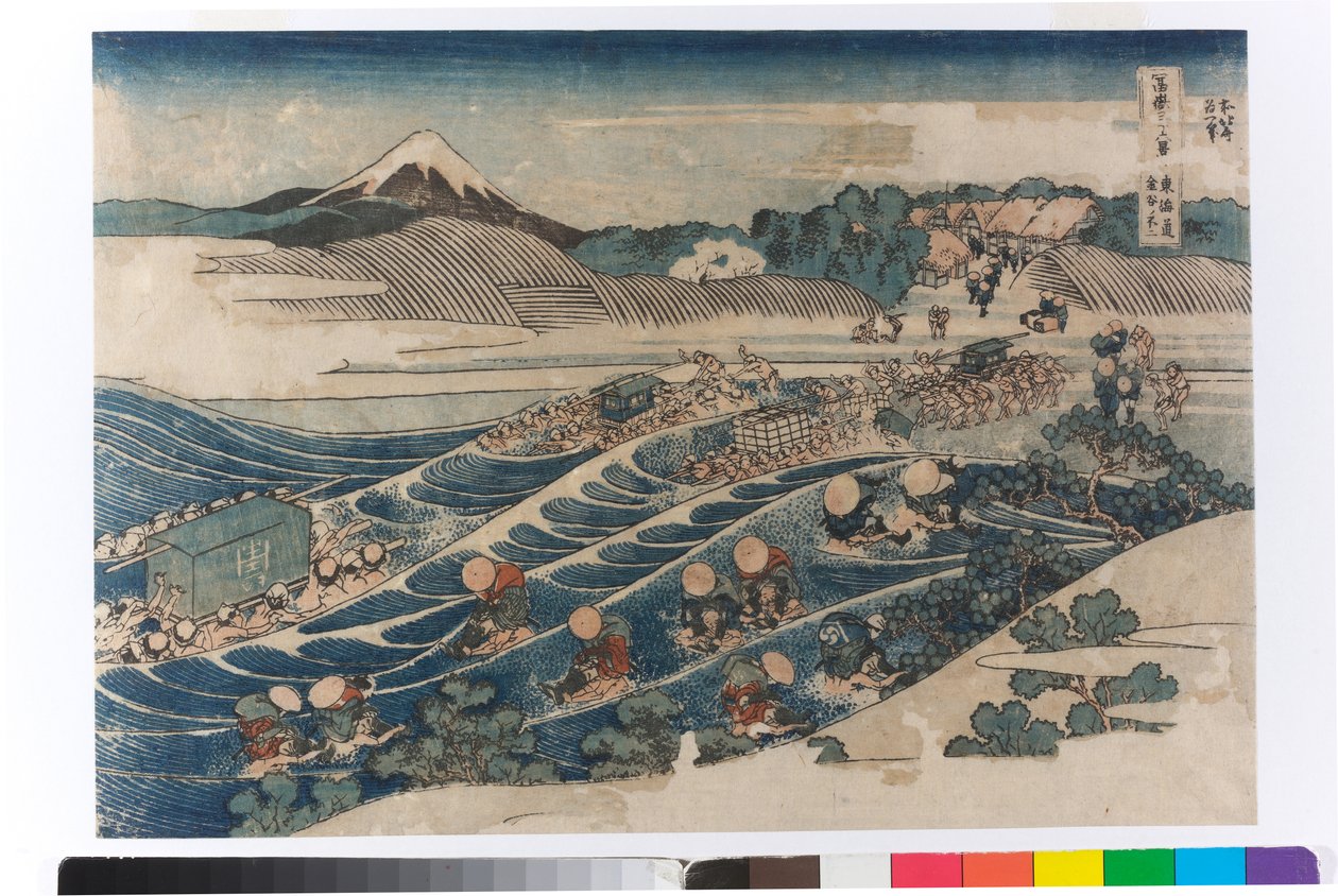 De berg Fuji vanaf Kanaya op de Tokaido door Katsushika Hokusai
