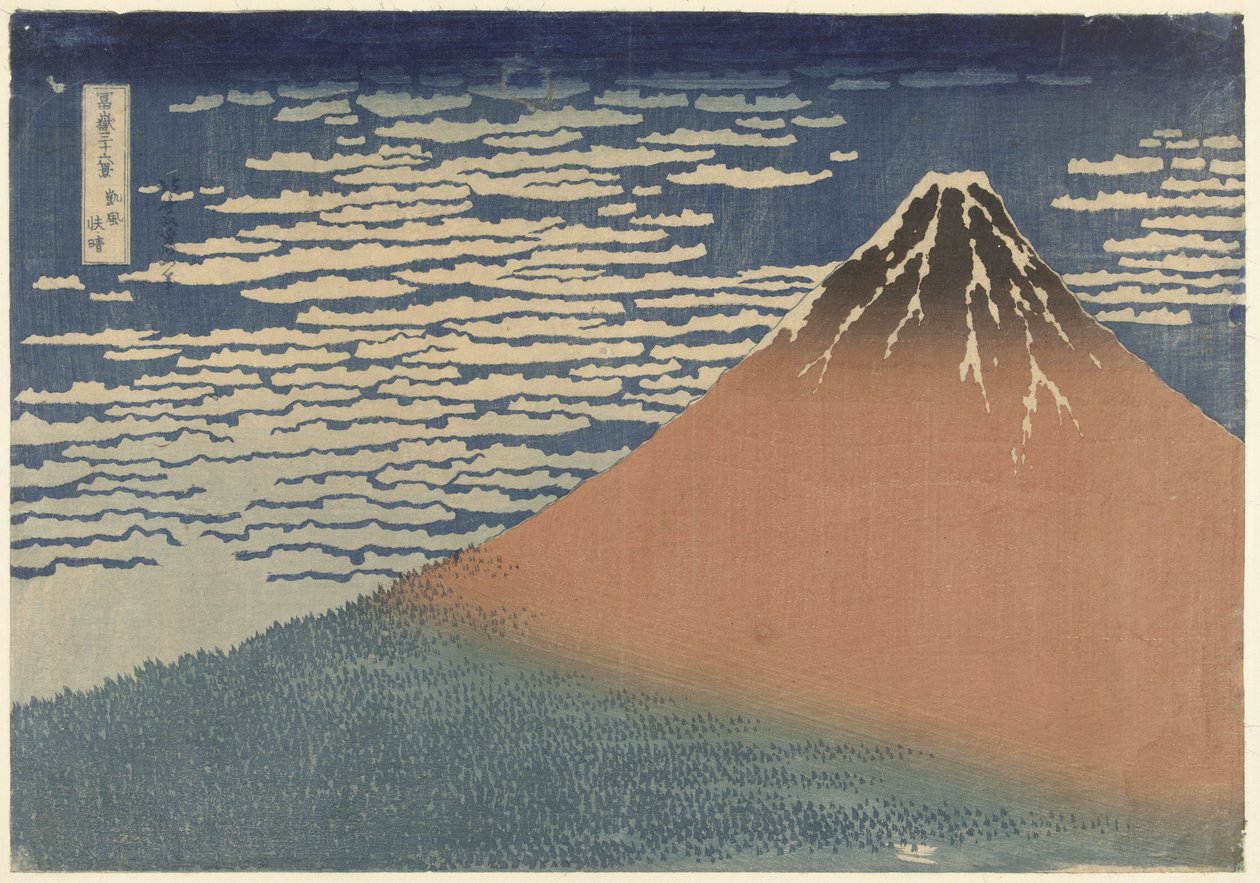 Mount Fuji bij helder weer (ook bekend als Rode Fuji) door Katsushika Hokusai
