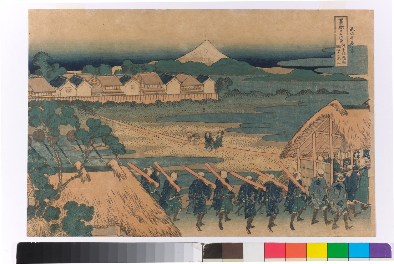 De berg Fuji in de verte gezien vanaf de Senju plezierwijk door Katsushika Hokusai