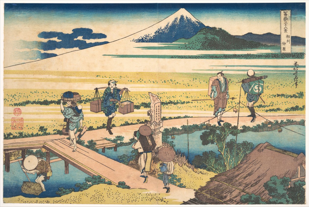 Nakahara in de provincie Sagami (Sōshū Nakahara), uit de serie „Zesendertig gezichten op de berg Fuji“ (Fugaku sanjūrokkei) door Katsushika Hokusai