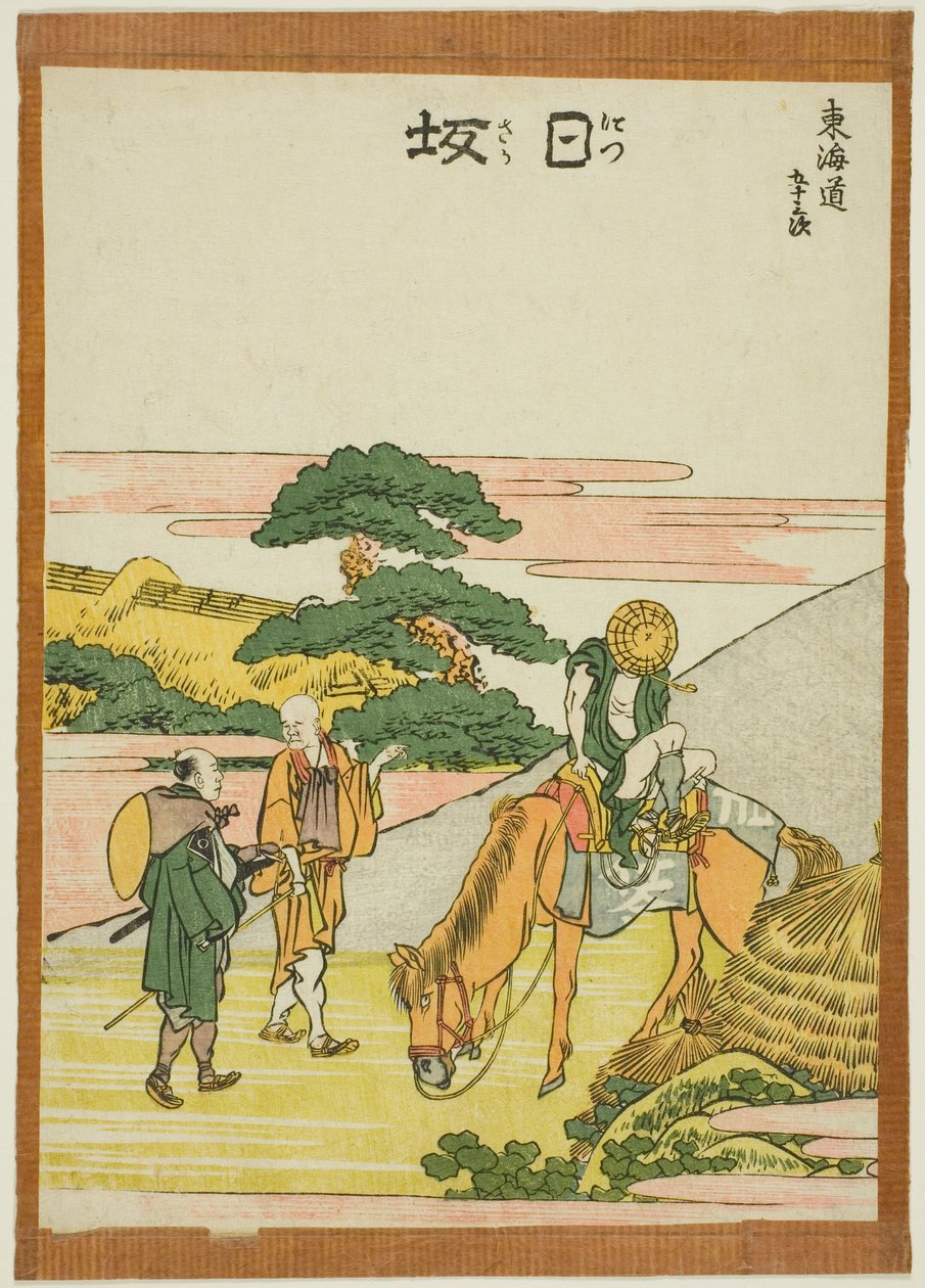 Nissaka, uit de serie "Drieënvijftig stations van de Tokaido (Tokaido gojusan tsugi)" door Katsushika Hokusai