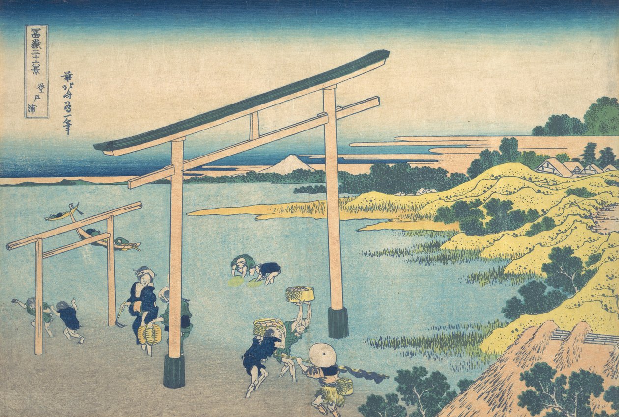 Noboto Bay Noboto no ura, uit de serie Zesendertig gezichten op de berg Fuji door Katsushika Hokusai