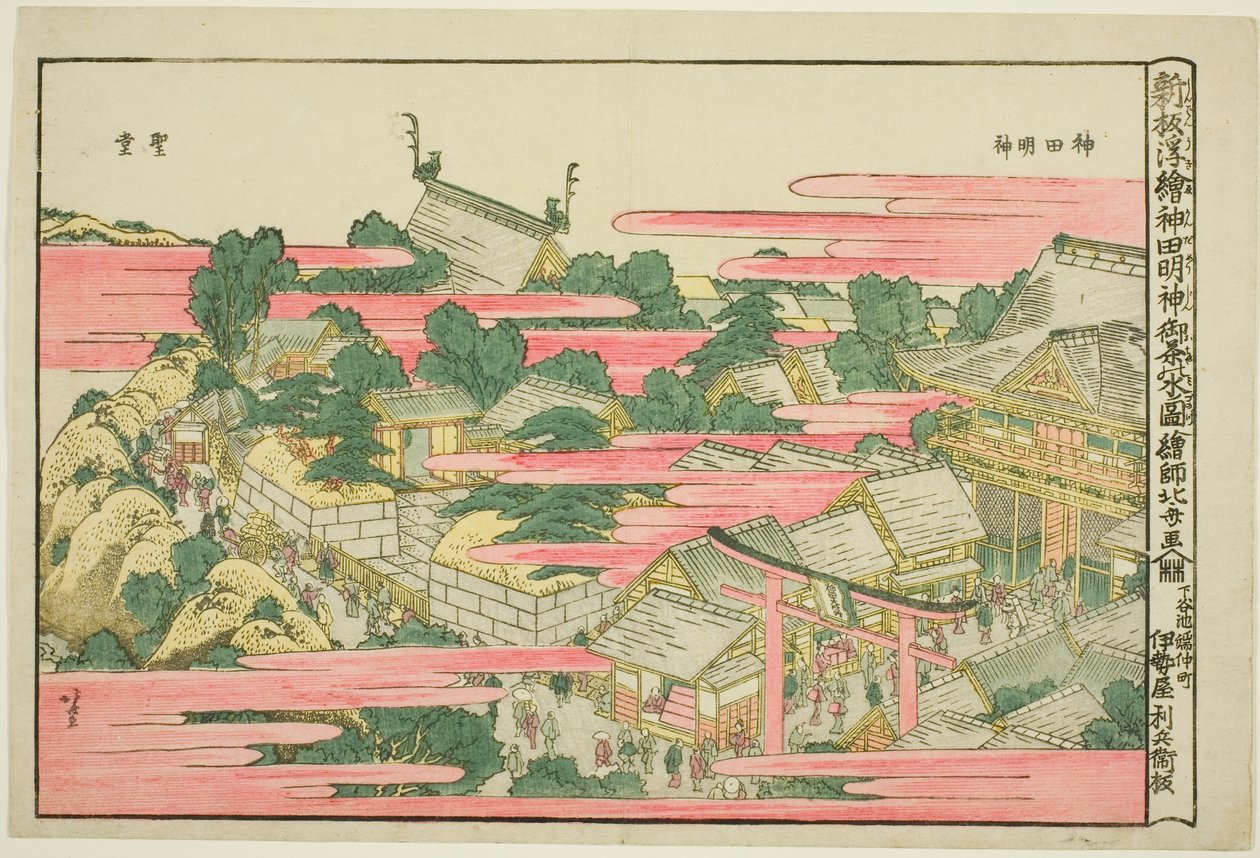 Ochanomizu in Kanda Mojin-schrijn door Katsushika Hokusai