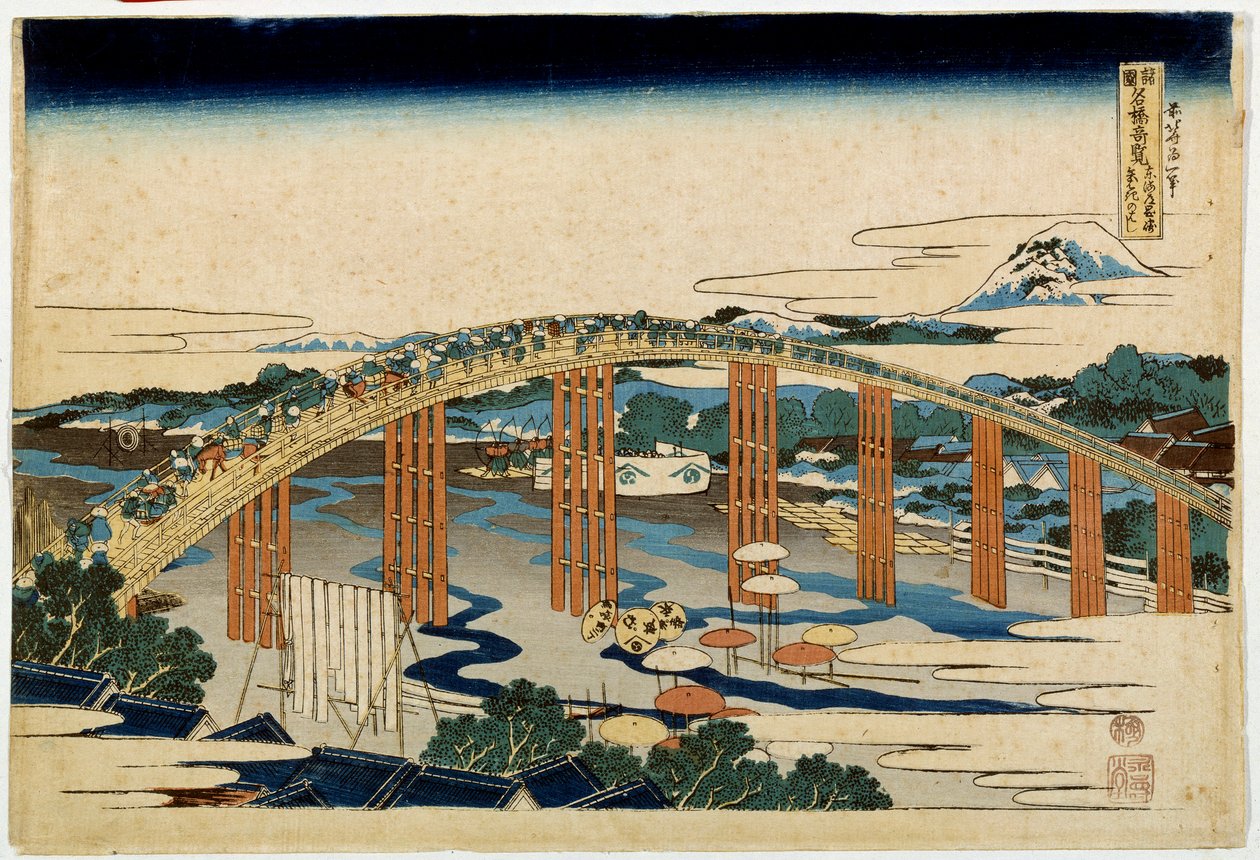 Okazaki Yahagi Brug over Tokaido door Katsushika Hokusai