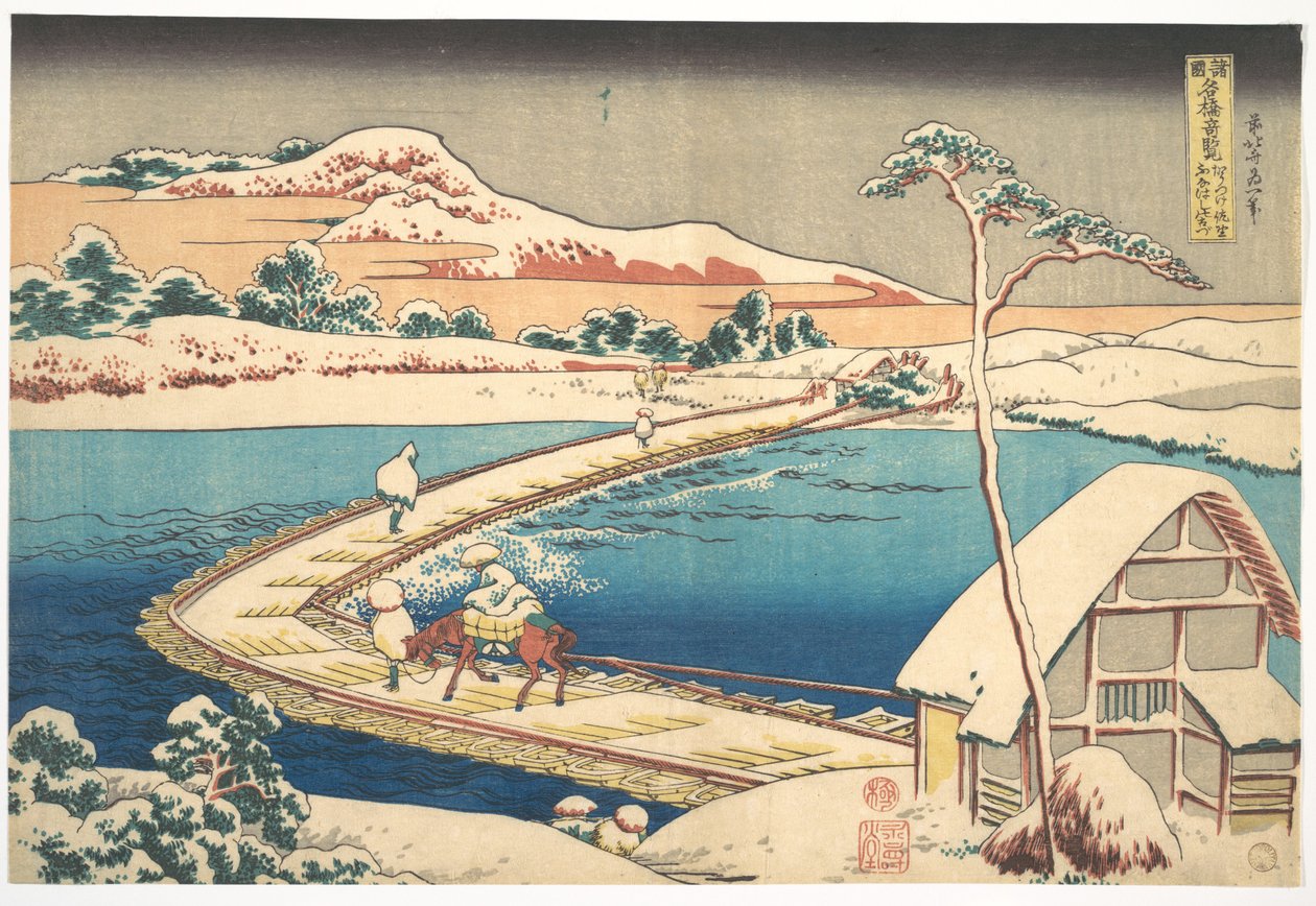 Oud aanzicht van de bootbrug bij Sano in de provincie Kōzuke (Kōzuke Sano funabashi no kozu), uit de serie „Opmerkelijke uitzichten op bruggen in diverse provincies“ (Shokoku meikyō kiran) door Katsushika Hokusai