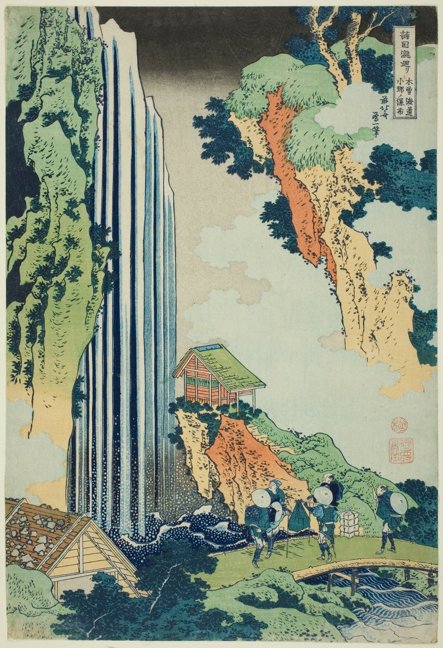 Ono-waterval op de Kisokaidō-weg, uit de serie Tour van de watervallen in verschillende provincies door Katsushika Hokusai