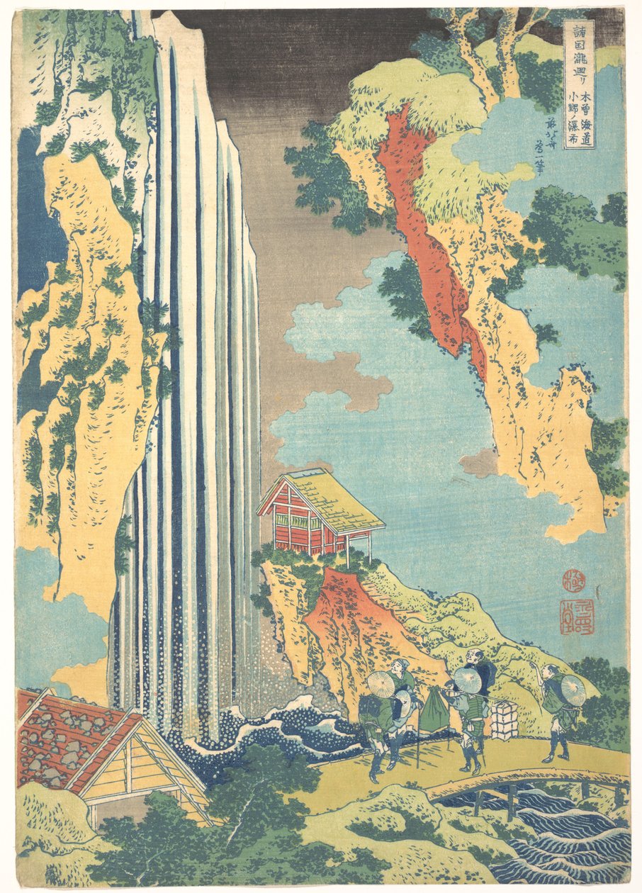 De Ono-waterval aan de Kisokaidō (Kisokaidō Ono no bakufu), uit de serie „Een rondreis langs watervallen in verschillende provincies“ (Shokoku taki meguri) door Katsushika Hokusai