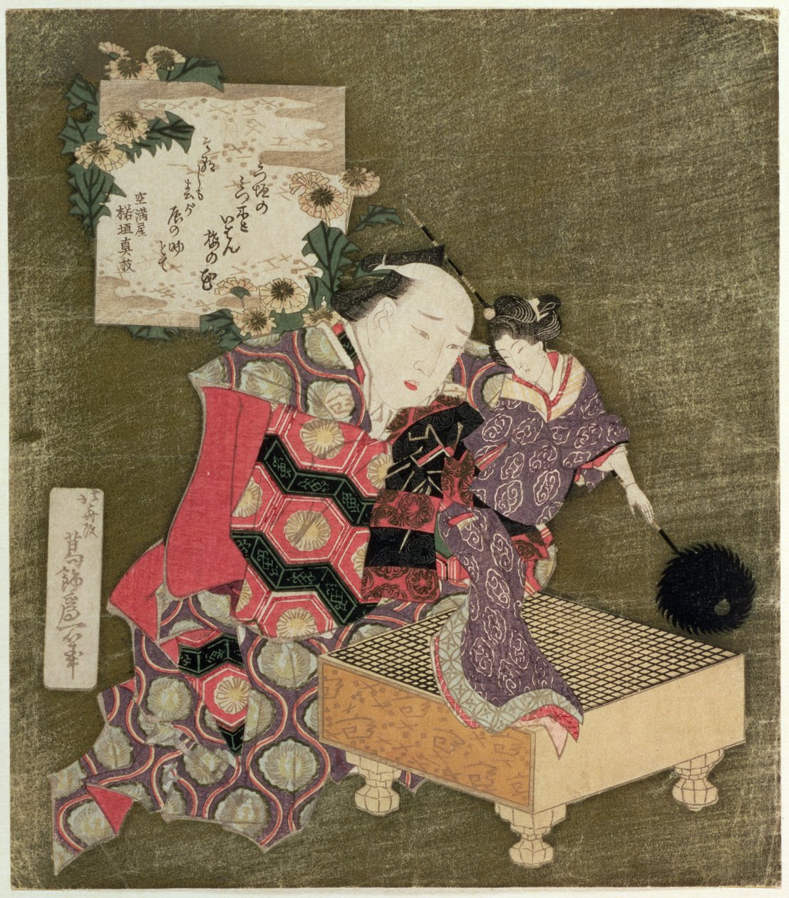 Een man die optreedt met een vrouwelijke pop op een Go-bord door Katsushika Hokusai
