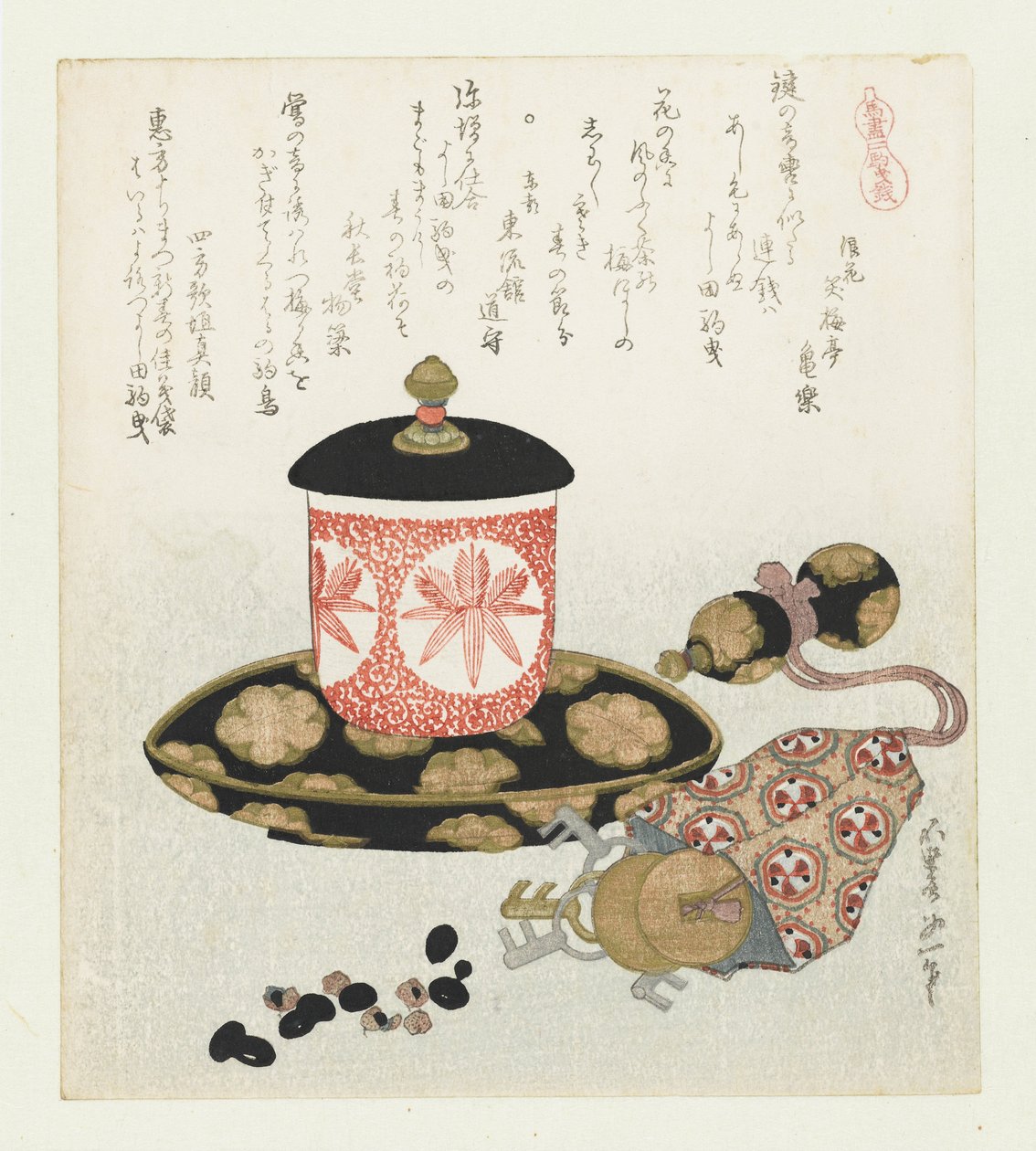 Paarden-geld door Katsushika Hokusai