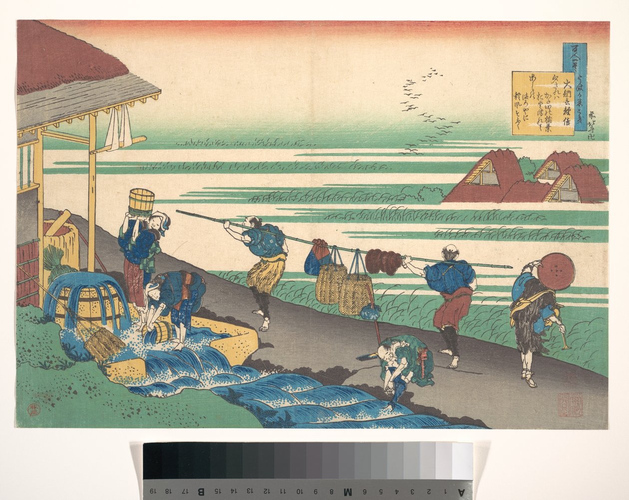 Gedicht van Dainagon Tsunenobu (Minamoto no Tsunenobu, Katsura no Dainagon), uit de reeks Honderd gedichten uitgelegd door de kindermeid (Hyakunin isshu uba ga etoki) door Katsushika Hokusai