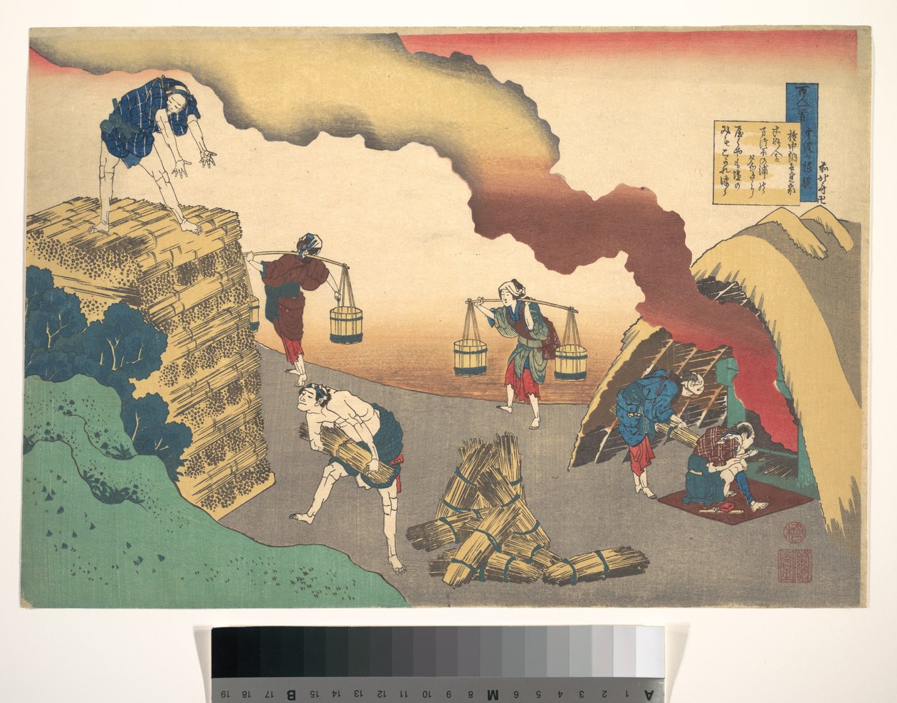 Gedicht van Gon-Chūnagon Sadaie, uit de bundel Honderd gedichten uitgelegd door de verpleegster (Hyakunin isshu uba ga etoki) door Katsushika Hokusai