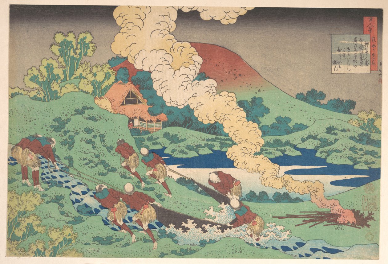 Gedicht van Kakinomoto Hitomaro, uit de reeks Honderd gedichten uitgelegd door de verpleegster (Hyakunin isshu uba ga etoki) door Katsushika Hokusai