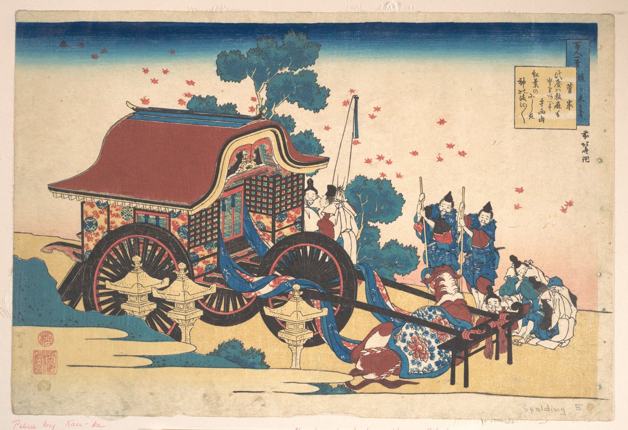 Gedicht van Kanke (Sugawara Michizane), uit de bundel „Honderd gedichten uitgelegd door de verpleegster“ (Hyakunin isshu uba ga etoki) door Katsushika Hokusai