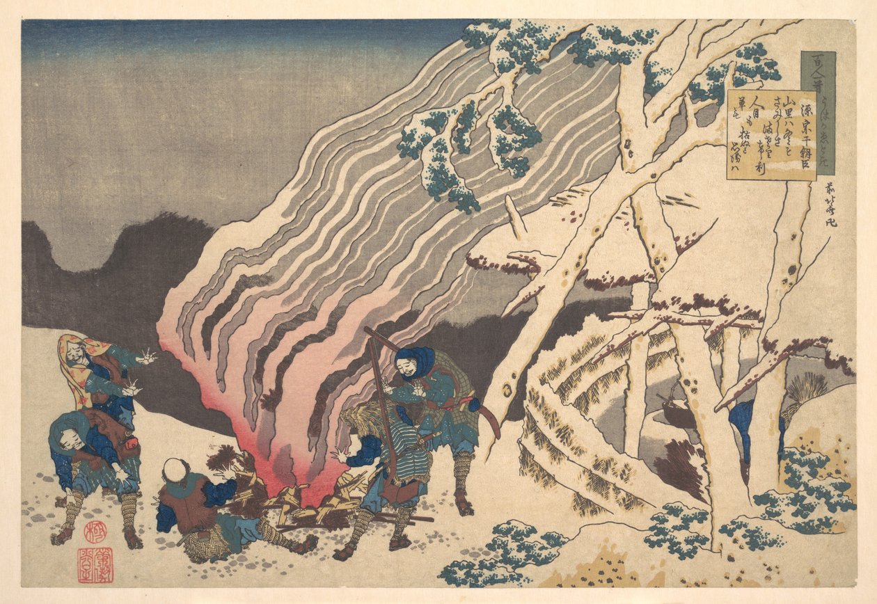Gedicht van Minamoto no Muneyuki Ason, uit de bundel Honderd gedichten uitgelegd door de verpleegster (Hyakunin isshu uba ga etoki) door Katsushika Hokusai