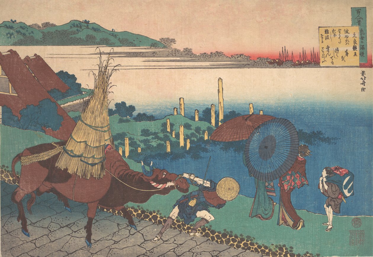 Gedicht van Motoyoshi Shinno, uit de serie Honderd gedichten uitgelegd door de verpleegster, ca. 1839 door Katsushika Hokusai