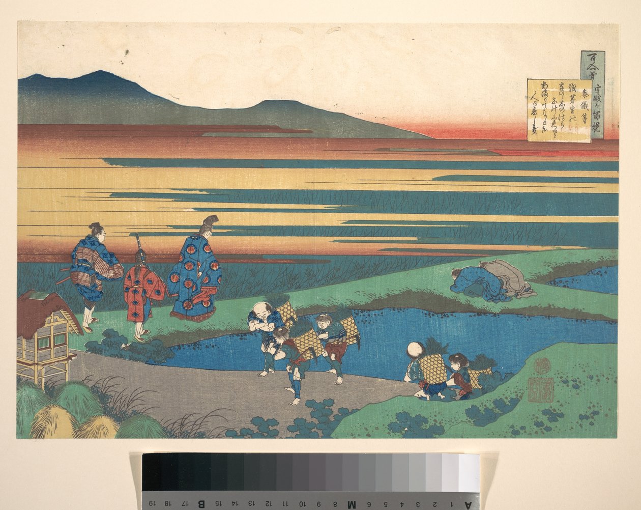 Gedicht van Sangi Hitoshi (Minamoto no Hitoshi), uit de bundel Honderd gedichten uitgelegd door de verpleegster (Hyakunin isshu uba ga etoki) door Katsushika Hokusai