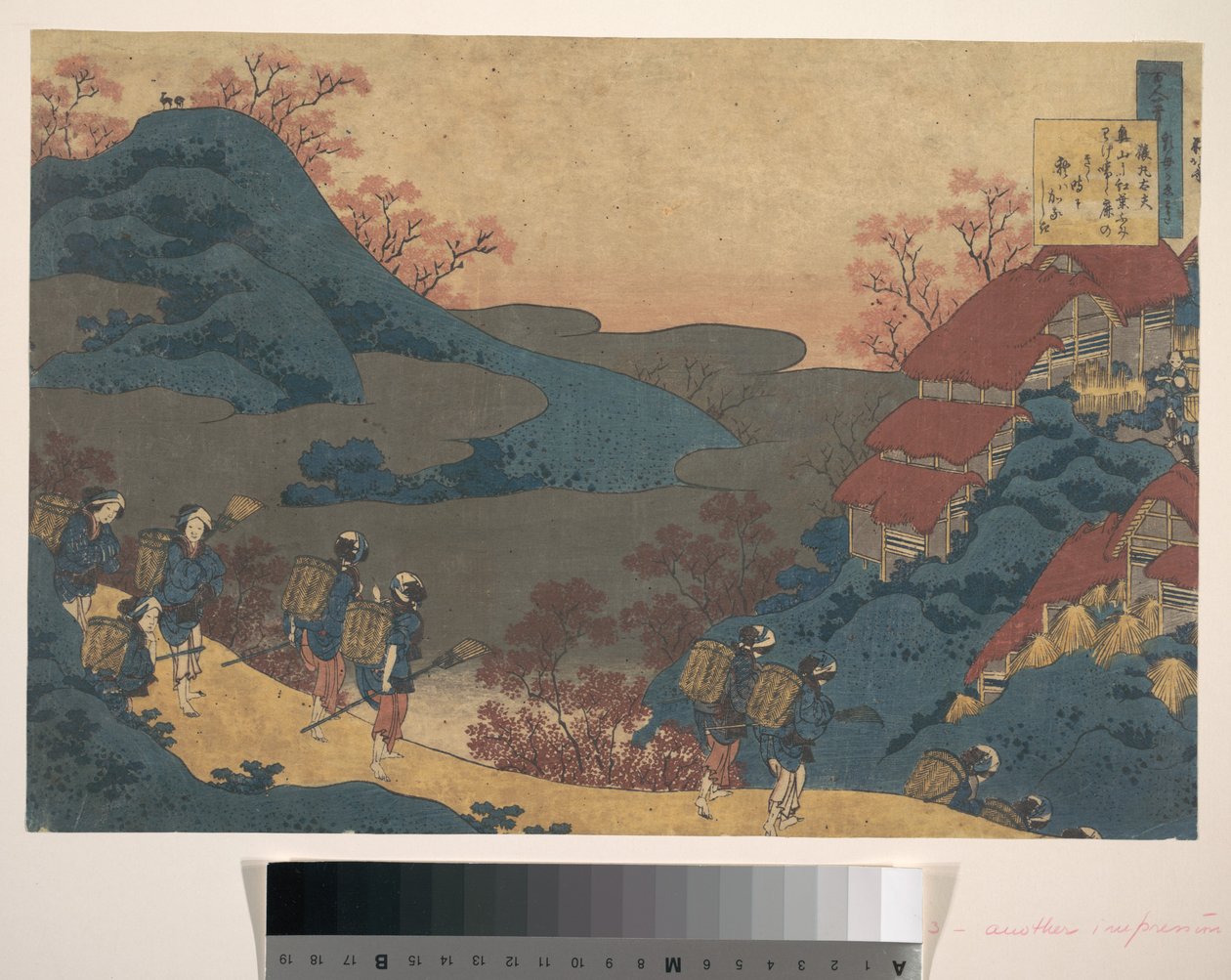 Gedicht van Sarumaru Dayū, uit de bundel Honderd gedichten uitgelegd door de verpleegster (Hyakunin isshu uba ga etoki) door Katsushika Hokusai