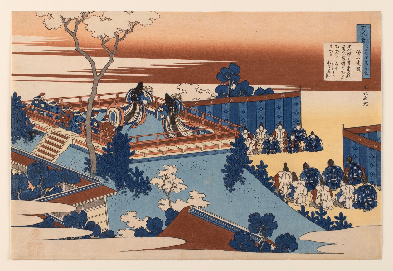 Gedicht van Sōjō Henjō (Yoshimine no Munesada), uit de reeks „Honderd gedichten uitgelegd door de verpleegster“ door Katsushika Hokusai