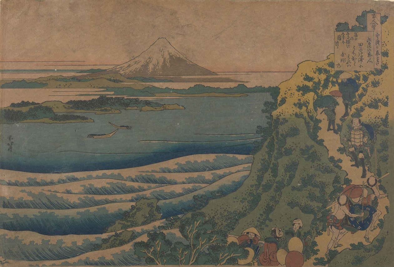 Gedicht van Yamade no Akahito door Katsushika Hokusai