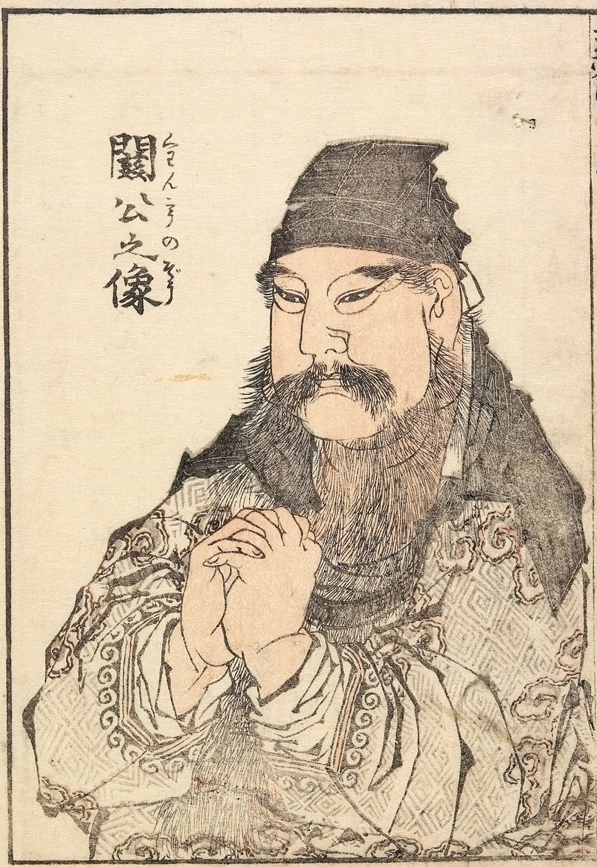 Portret van Kan