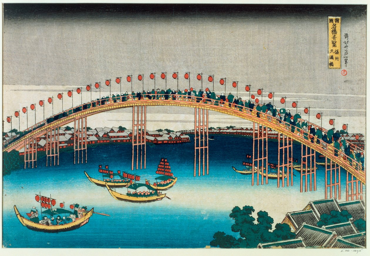 Processie over een brug door Katsushika Hokusai