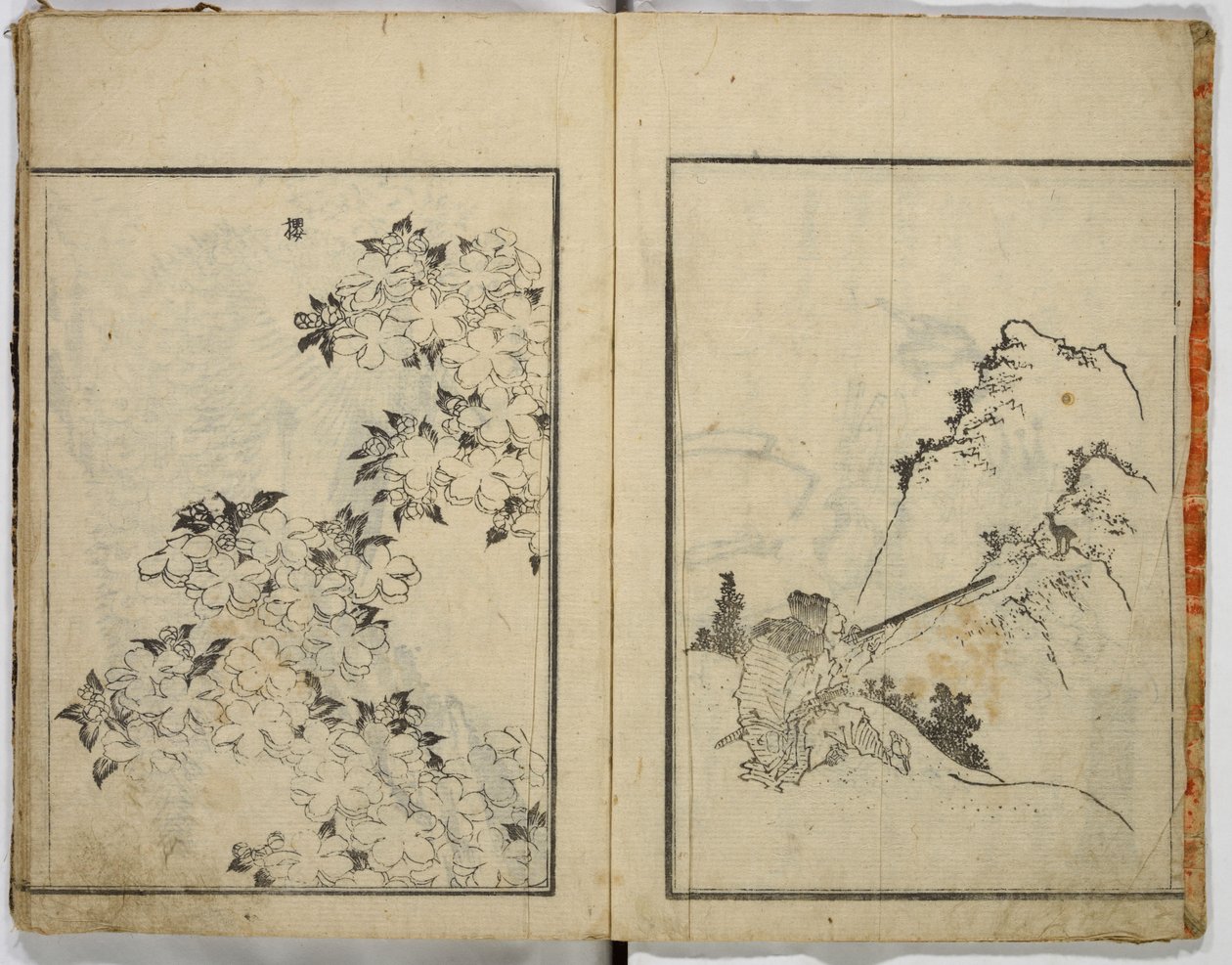 Willekeurige schetsen van Hokusai door Katsushika Hokusai