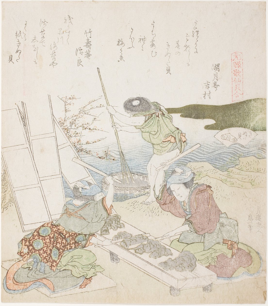 Papier recyclen, illustratie voor De Fulling-block Shell door Katsushika Hokusai