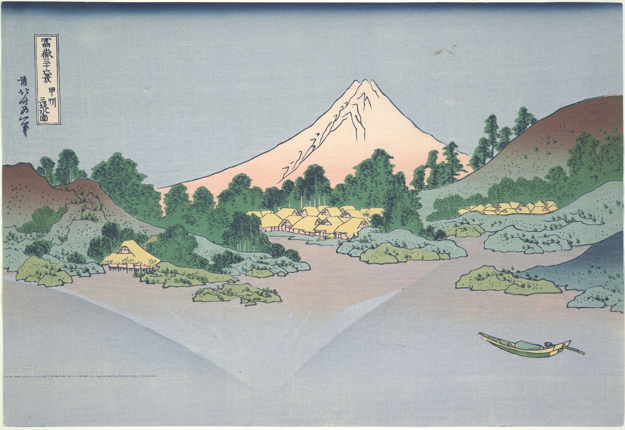 Weerspiegeling van de Fuji in het Misaka-meer in de provincie Kai, uit de serie ’Zesendertig gezichten op de berg Fuji’ door Katsushika Hokusai