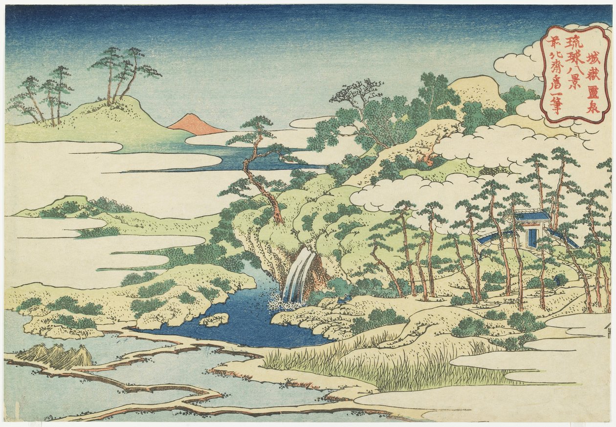 Heilige vijver bij Jo_gaku, c 1832 door Katsushika Hokusai