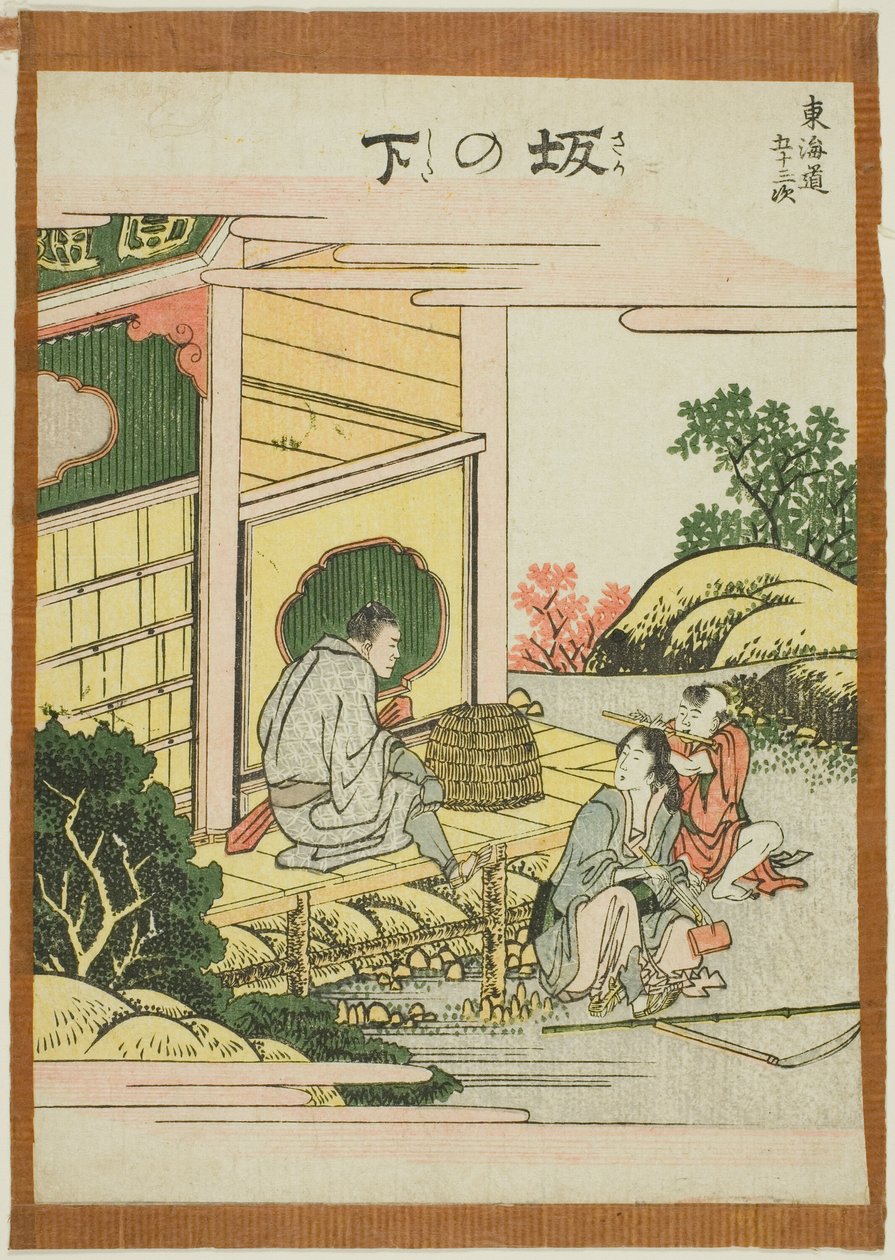 Sakanoshita, uit de serie "Drieënvijftig stations van de Tokaido" door Katsushika Hokusai