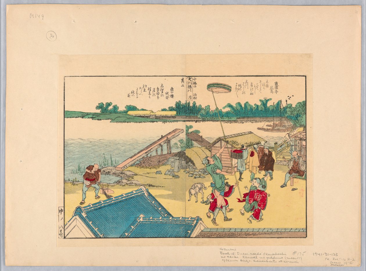 Dorpsgezicht door Katsushika Hokusai